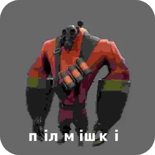 ✅