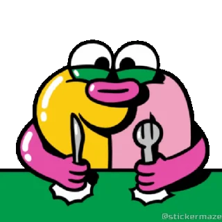 😋