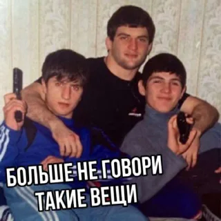🔫