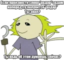 🙄