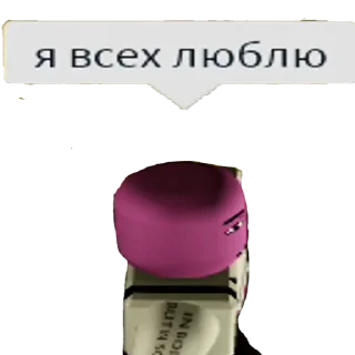 💗