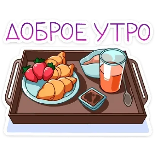 🍽