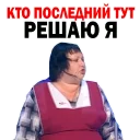 😕