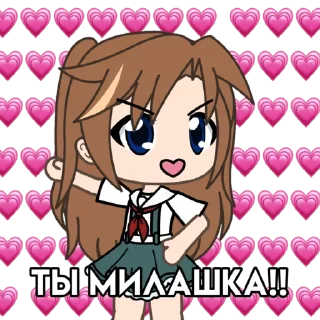 💗