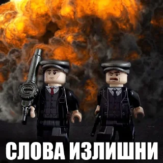 🤫