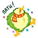 💃