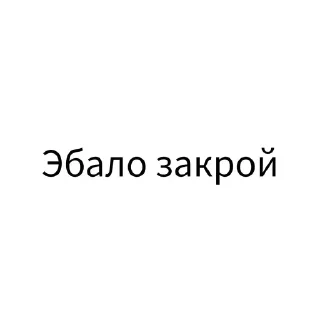 🤪