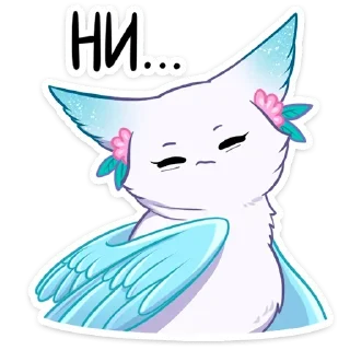 🙅