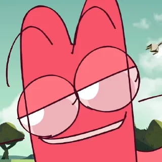 😏