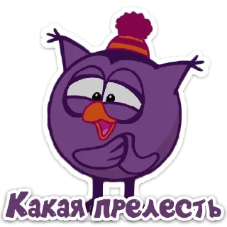 😊