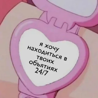 😭