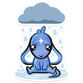 ☔️