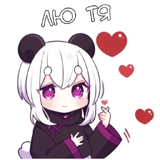 ❤️