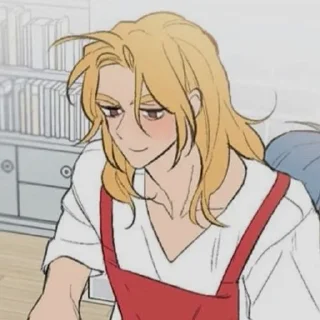 😏