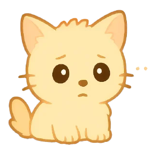 🥺