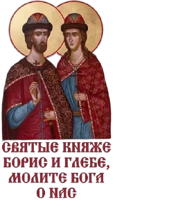 🙏
