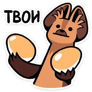⭐