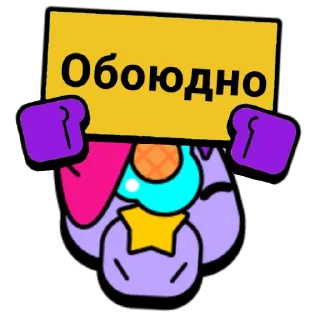 🤙
