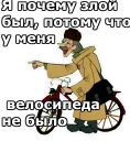 🚴‍♀️