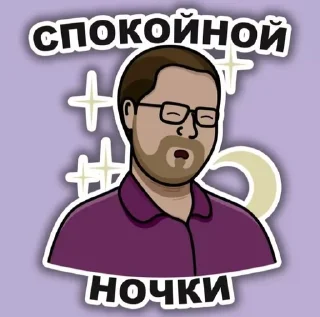 😴