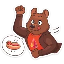 🌭