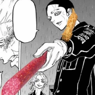 🥖