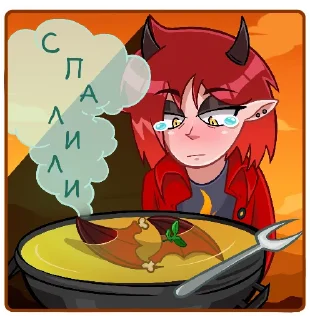 🥲