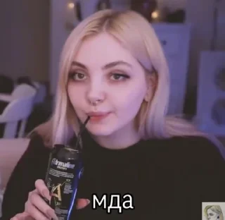 🙃