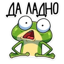 😱