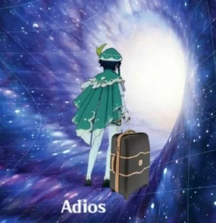 🌟
