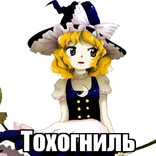 🌟