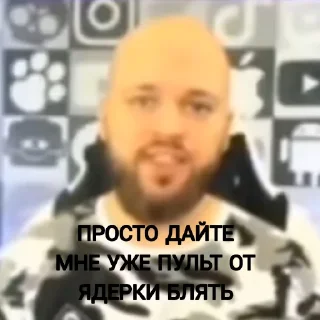 🕹