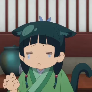 😢