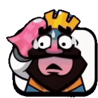 😨