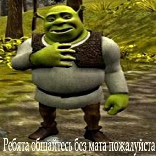 🤬