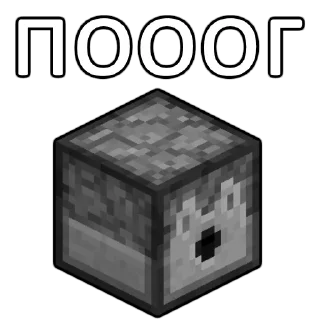 😮
