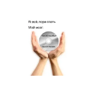🤲