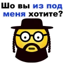 😊