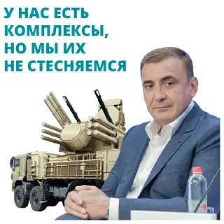 💪