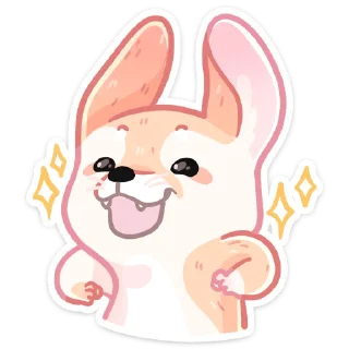 🥳