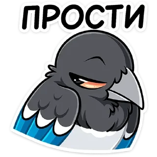 🥺