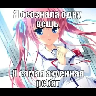 🙌