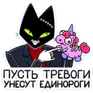 ⭐