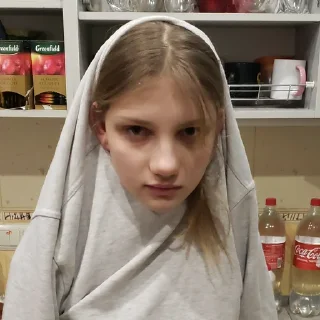😐