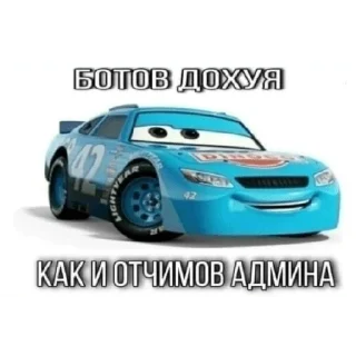 😎