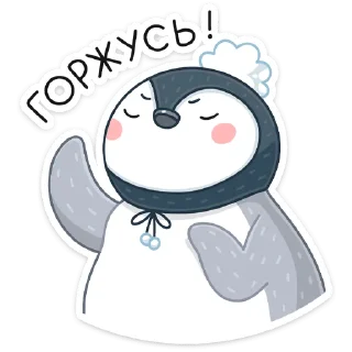 ☺️