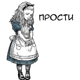😔
