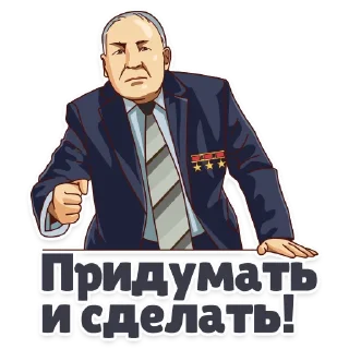 💬