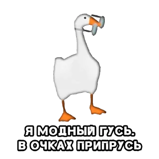 😎