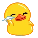 📨